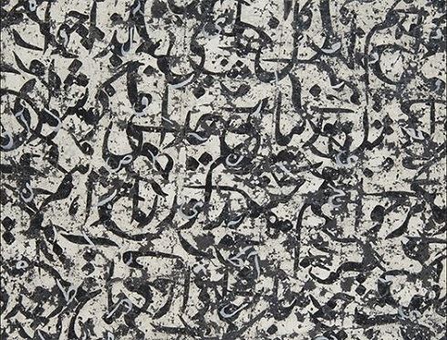 حراج 34 میلیارد تومانی هنرمندان در تهران رکورد زد + تصاویر و آثار