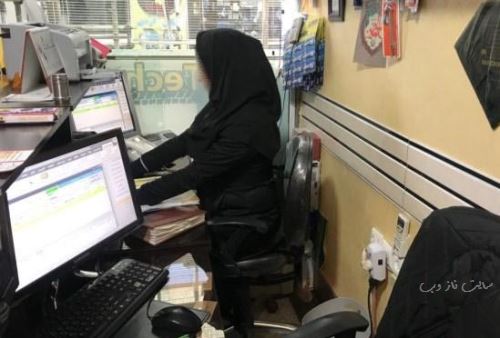 رشته پولساز اما نا آشنا در ایران! بهترین انتخاب رشته