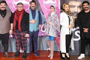 مدل لباس عجیب و خاص بازیگران در کنسرت بهنام بانی مدل لباس عجیب و خاص بازیگران در کنسرت بهنام بانی