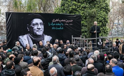 چهره شکسته و غم زده بازیگران در مراسم مرحوم محب اهری