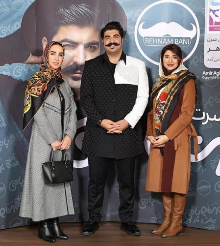 مدل لباس عجیب و خاص بازیگران در کنسرت بهنام بانی