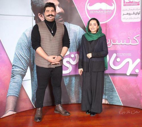 مدل لباس عجیب و خاص بازیگران در کنسرت بهنام بانی