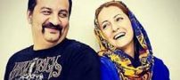 تب مالت شقایق دهقان و مهراب قاسم خانی با پست عجیب
