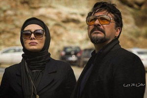 بیوگرافی جدید امیرحسین صدیق و جدیدترین ازدواجش + تصاویر بیوگرافی جدید امیرحسین صدیق و جدیدترین ازدواجش + تصاویر