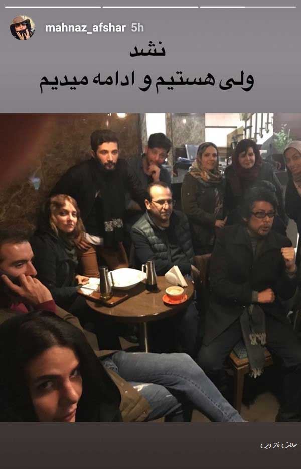 عکس های داغ ورزشکاران ایران و جهان 104 با واکنش بازیگران