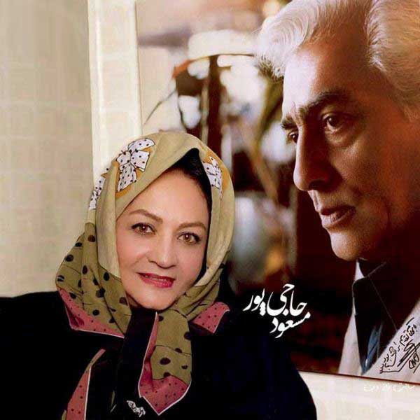 بیوگرافی جدید و دردناک شهلا ریاحی با تصاویر ناب و دیدنی