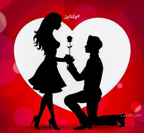 عکس نوشته پروفایل روز ولنتاین 14 فوریه