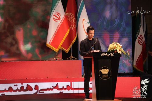 انتخاب الناز شاکردوست بعنوان بهترین بازیگر زن+ تصاویر هیجانی