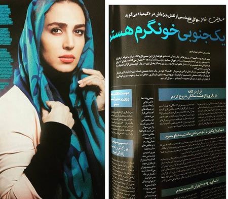 بیوگرافی جدید سوگل طهماسبی و علت مجرد ماندنش+ عکس