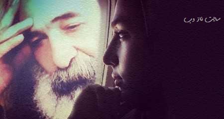 بیوگرافی جدید سوگل طهماسبی و علت مجرد ماندنش+ عکس