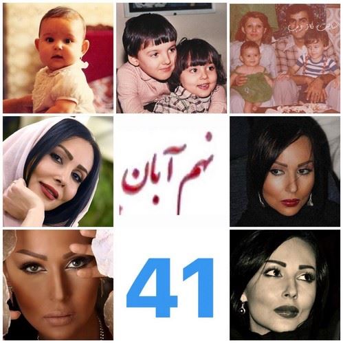 داغ ترین عکس های بازیگران در هفته ای که گذشت