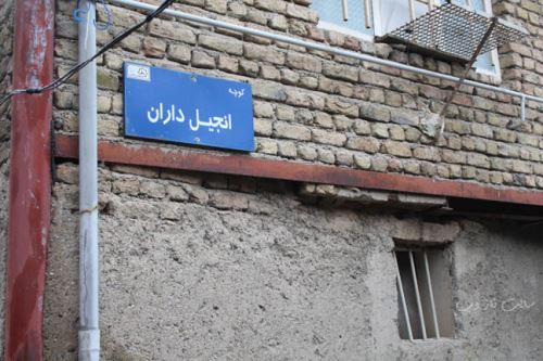 قلعه باشکوه رنسانس در استان البرز و مالک آن! با تصاویر