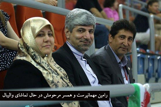 بیوگرافی جدید مریم کاویانی و ازدواج دومش با سفیر ایران + عکس و فیلم