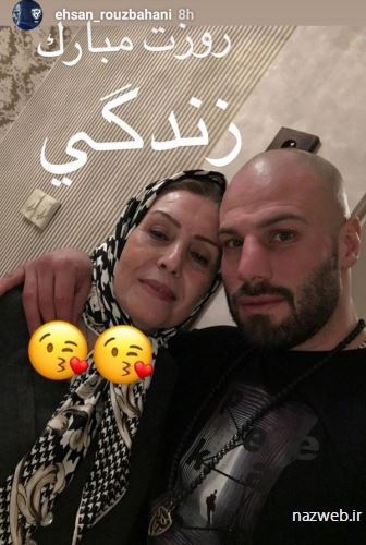 تصاویر تبریک روز مادر و زن به سبک بازیگران کشور