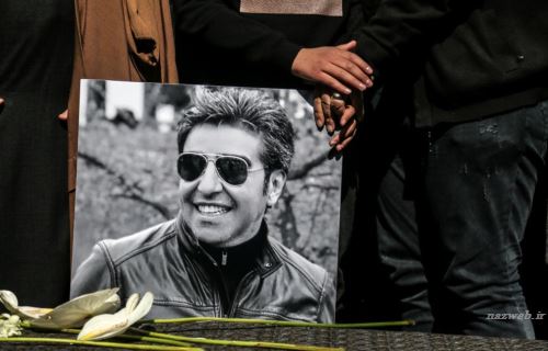 تصاویر غم انگیز مراسم وداع و خاکسپاری خشایار الوند