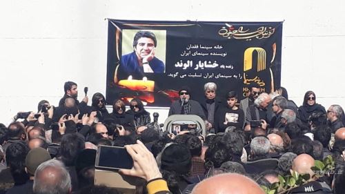 تصاویر غم انگیز مراسم وداع و خاکسپاری خشایار الوند