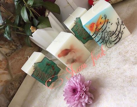 جدیدترین تزئین سفره 7سین 98؛ تزئین تخم مرغ و تنگ ماهی 1398