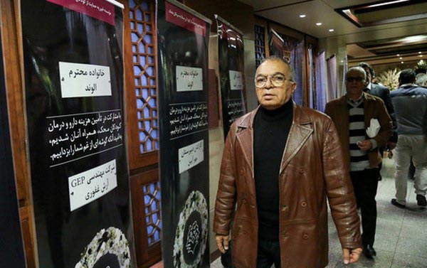 مراسم هفت مرحوم خشایار الوند با حضور بازیگران
