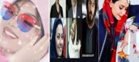 جدیدترین تصاویر چهره ها/ از سلبریتی بی غیرت تا شناخت بیشرف ها