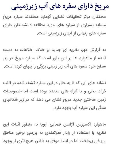 جدیدترین تصاویر چهره ها/ از سلبریتی بی غیرت تا شناخت بیشرف ها