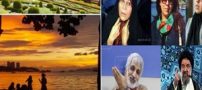 مکان جدید ایرانی ها برای ارتباط جنسی و فحشا