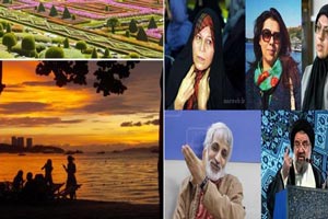 مکان جدید ایرانی ها برای ارتباط جنسی و فحشا مکان جدید ایرانی ها برای ارتباط جنسی و فحشا
