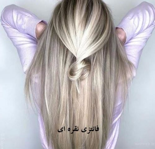 رنگ موهای مد سال 2020-1399 با فرمول و عکس