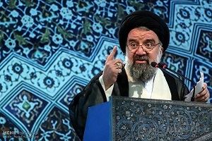 مکان جدید ایرانی ها برای ارتباط جنسی و فحشا