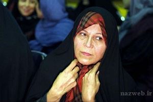 مکان جدید ایرانی ها برای ارتباط جنسی و فحشا