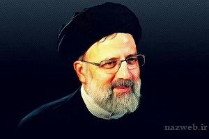 مکان جدید ایرانی ها برای ارتباط جنسی و فحشا