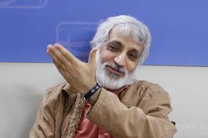 مکان جدید ایرانی ها برای ارتباط جنسی و فحشا