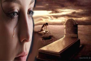 تعبیر خواب مرگ همسر، پدر یا مادر و نزدیکان تعبیر خواب مرگ همسر، پدر یا مادر و نزدیکان