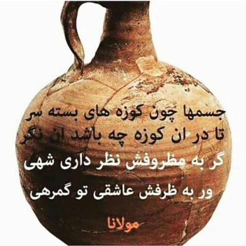 روزهای پایانی استوری و اینستاگرام چهره ها و بازیگران