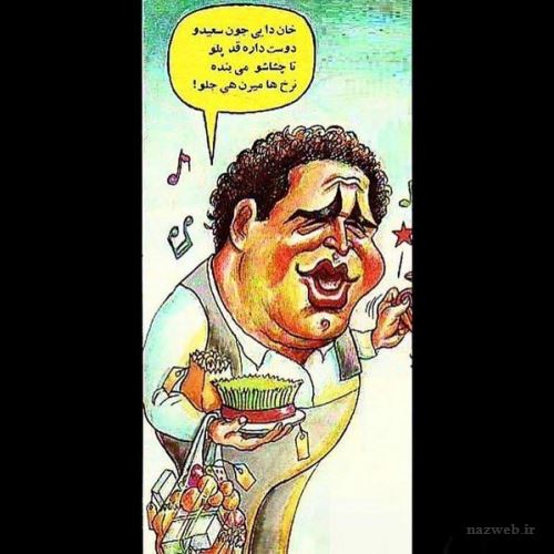 روزهای پایانی استوری و اینستاگرام چهره ها و بازیگران