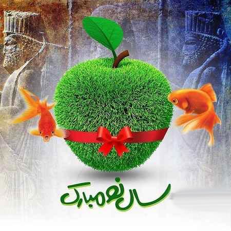 بهترین دعا و ذکرهای تحویل سال و 7 سین قرآنی