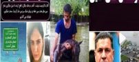 واکنش بازیگران و ستاره ها به سیل اخیر گلستان
