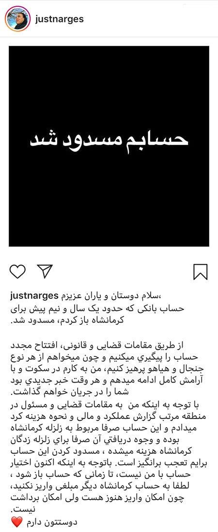 عکس و سلفی های دیدنی نوروزی بازیگران و چهره ها