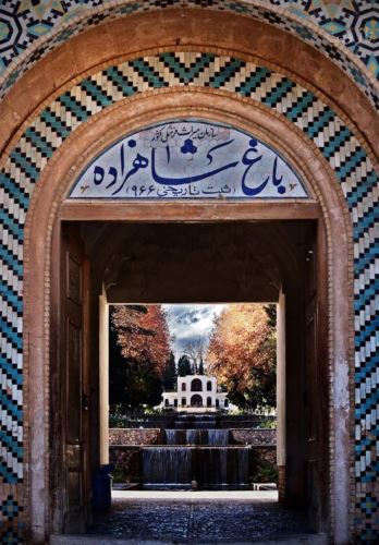 باغ شاهزاده ماهان عجیب ترین زمرد در دل کویر کرمان! تصاویر بی نظیر