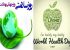 عکس نوشته های روز سلامت جهانی/ دانستنی های سلامت