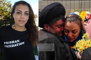 بیوگرافی جدید نرگس کلباسی و همسرش خاص ترین دختر اصفهانی بیوگرافی جدید نرگس کلباسی و همسرش خاص ترین دختر اصفهانی