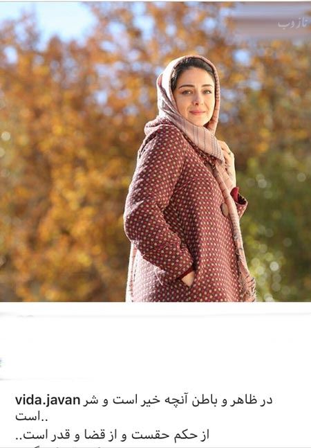 عکس های داغ خانم های بازیگر گربه باز ایرانی