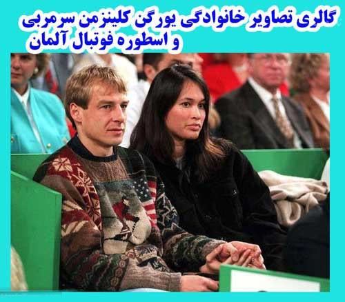 بیوگرافی جدید یورگن کلیزمن و هجوم کاربران ایرانی به اینستاگرامش