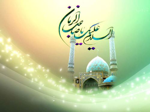 عکس نوشته شعر و پیام تبریک میلاد امام زمان