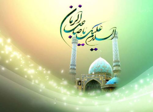 عکس نوشته شعر و پیام تبریک میلاد امام زمان