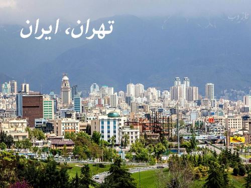 پایتخت تمام کشورهای جهان و پرچم آنها با تصاویر