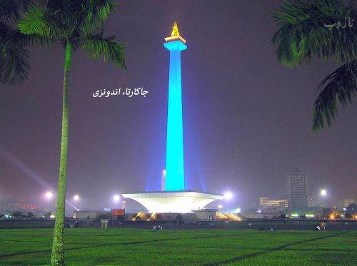 پایتخت تمام کشورهای جهان و پرچم آنها با تصاویر