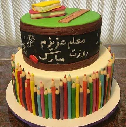 عکس نوشته پروفایل،شعر، پیام و متن تبریک روز معلم/ 70 تصویر