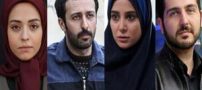سریال های ماه رمضان 98 با زمان پخش و تکرار