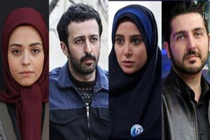 سریال های ماه رمضان 98 با زمان پخش و تکرار