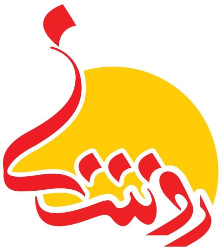 سریال های ماه رمضان 98 با زمان پخش و تکرار